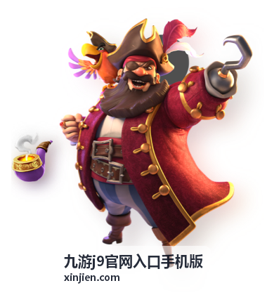 九游j9官网入口手机版热门手游进阶玩法